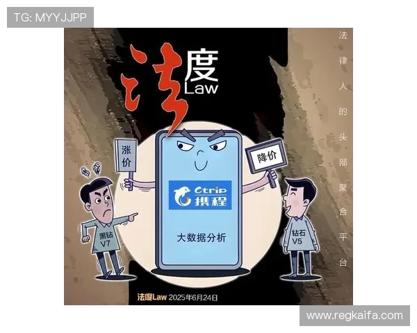 凯发滚球盘实时数据分析：利用大数据提升滚球投注的精准度