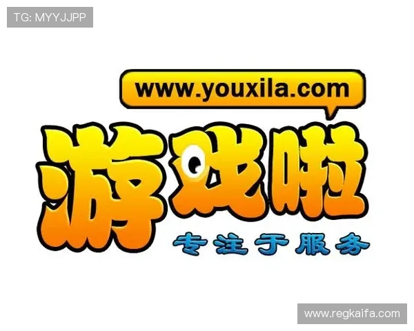 爱玩游戏网页版为玩家提供个性化的游戏推荐和定制服务