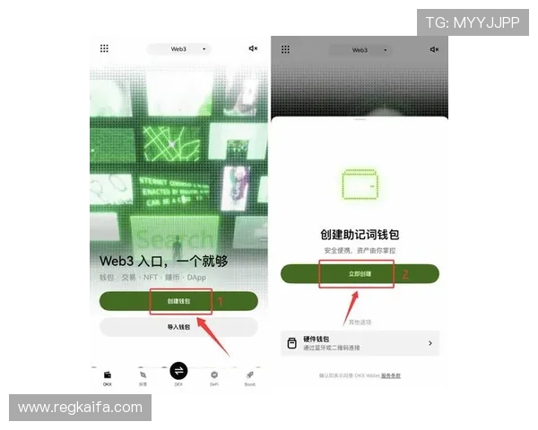 凯发电游注册平台官网提供详细注册指南,帮助新用户快速完成注册流程