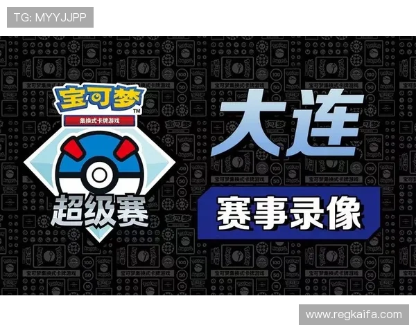 星空体育全站下载最新版本,畅享海量体育赛事直播与精彩赛事回放